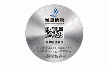 http://whtiankang.cn